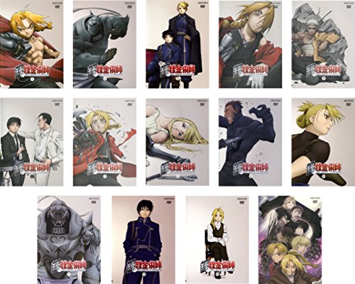 「非常に良い」鋼の錬金術師 TV版(2003年）全13巻 + 劇場版 シャンバラを征く者 [レンタル(中古品)