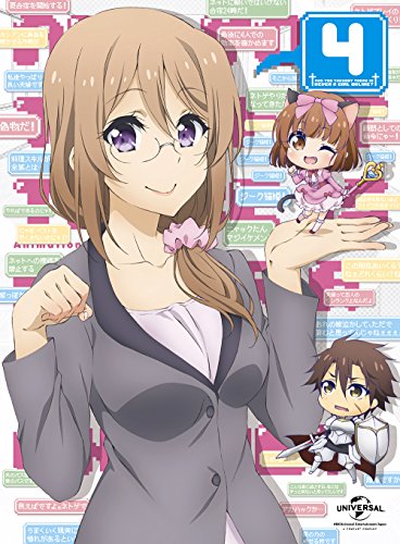 「未使用品」ネトゲの嫁は女の子じゃないと思った? 第4巻(初回限定版) [Blu-ray](中古品) 6,157円