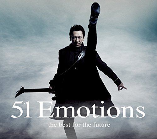 「未使用品」51 Emotions -the best for the future-(初回限定盤)(3CD+DVD)(中古品)