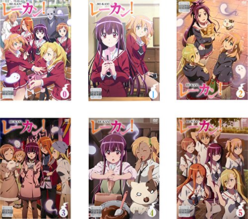 「非常に良い」レーカン! [レンタル落ち] 全6巻セット [DVDセット商品](中古品)