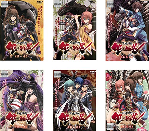 「非常に良い」風雲維新 ダイショーグン [レンタル落ち] 全6巻セット [DVDセット商品](中古品) 23,900円