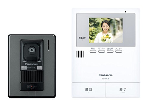 「非常に良い」パナソニック(Panasonic) カラーテレビドアホン 電源直結式 VL-SV38XL(中古品)