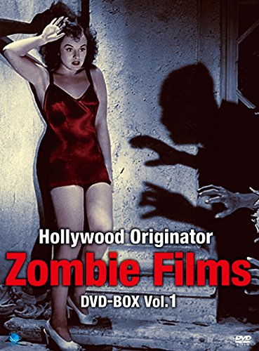 元祖ゾンビ映画傑作選 DVD-BOX Vol.1(中古品)の通販は