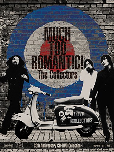 MUCH TOO ROMANTIC!～The Collectors 30th … 未使用品」MUCH TOO ROMANTIC!~The Collectors 30th Anniversary CD