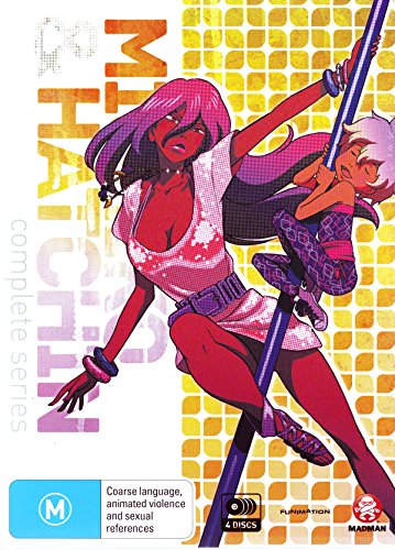 CD/柴田南雄/柴田南雄とその時代 第一期 (4CD+2DVD) 【公式通販】