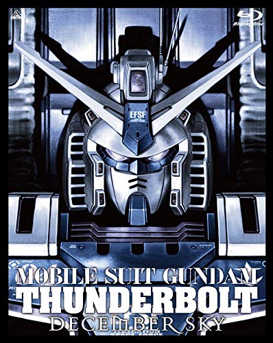 「未使用品」機動戦士ガンダム サンダーボルト DECEMBER SKY (メーカー特典なし) [Blu-r(中古品)