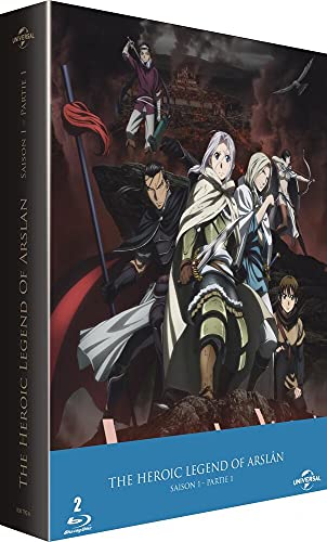 「非常に良い」アルスラーン戦記 第一期 1/2 Blu-ray BOX (1-13話)The Heroic Legend of A(中古品)
