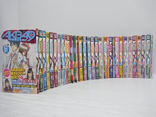「ほぼ新品」AKB49 恋愛禁止条例 コミック 全29巻完結セット (講談社コミックス)(中古品)