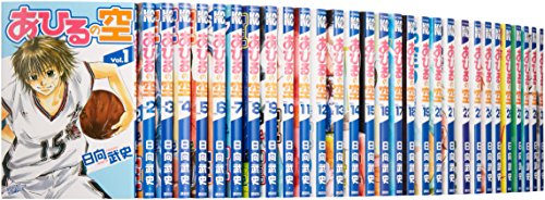 「未使用品」あひるの空 コミック 1-43巻セット (講談社コミックス)(中古品)
