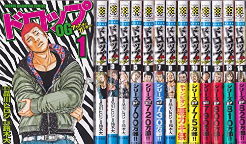 ドロップOG コミック 1-14巻セット (少年チャンピオン・コミックス)(中古品)