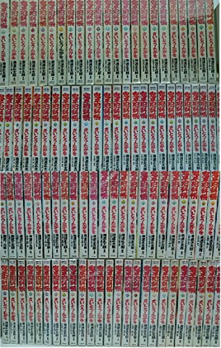 「非常に良い」鬼平犯科帳 コミック 1-97巻セット (文春時代コミックス)(中古品)