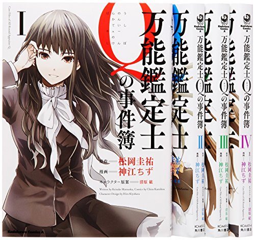 オトシエ [音・詩・絵] オトシエ [音・詩・絵] 美品】八ヶ岳の魔女メイのオトシエ [音・詩・絵