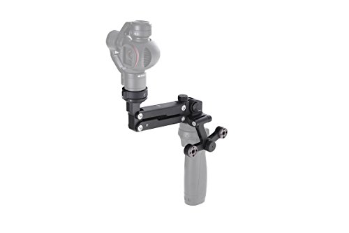 「ほぼ新品」 DJI Osmo Z-Axis(中古品) 13,281円
