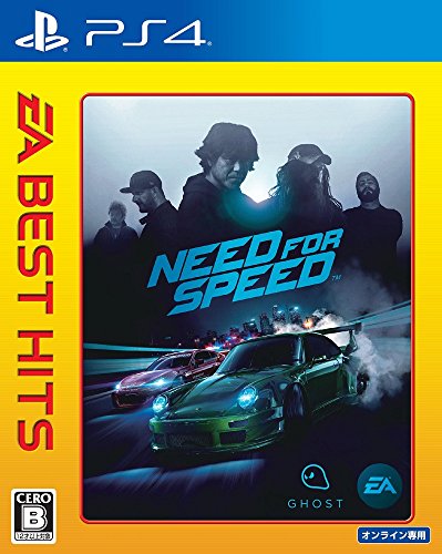 「ほぼ新品」EA BEST HITS ニード・フォー・スピード - PS4(中古品)