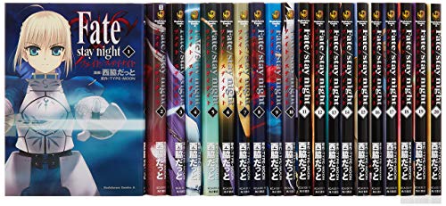Fate/stay night?コミックス?1-20巻セット (角川コミックス・エース)(中古品)