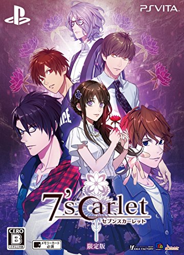 7'scarlet 限定版 - PS Vita(中古品)の通販は