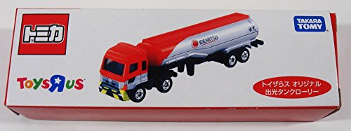 「非常に良い」トミカ トイザらス オリジナル 出光タンクローリー(中古品)