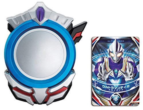 「未使用品」ウルトラマンオーブ DXウルトラフュージョンカードホルダー(中古品)