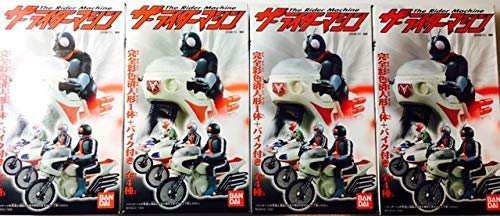 ザ・ライダーマシン1 全4種コンプリセット（絶版品）バンダイ 食玩(中古品)