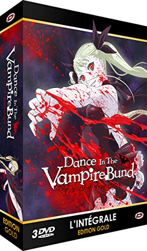 ダンス イン ザ ヴァンパイアバンド DVD-BOX （全12話 300分） 環望 アニメ(中古品)