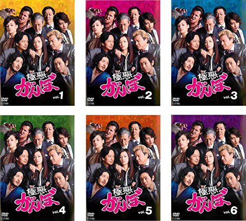 極悪がんぼ [レンタル落ち] 全6巻セット [DVDセット商品](中古品)