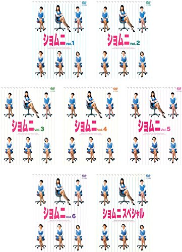 眠狂四郎 全12枚 中古DVD セット OSUS レンタル落ち