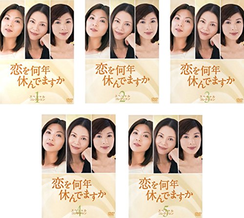 いぬかみっ! VOL1〜9っ!!=特装版=〈期間限定版〉全9巻セット いぬかみっ！VOL9っ！！＝特装版＝ いぬかみっ！ KING