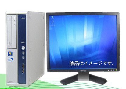 SSD+19インチ液晶セット付!爆速Core i5!!中古パソコン(Win 7 Pro) 日本メー(中古品)