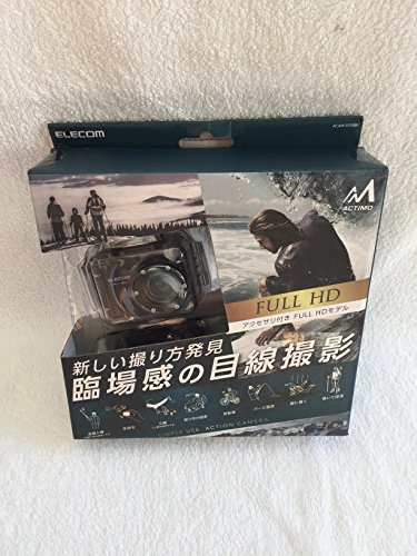 アクションカメラ(Full HD)ACAM-F01SBK(中古品)