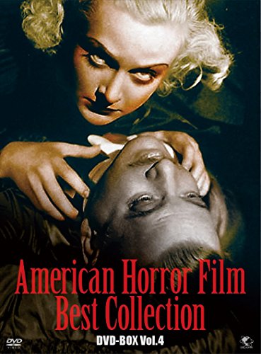 (未使用･未開封品)　アメリカンホラーフィルム ベストコレクションDVD-BOX Vol.4 0pbj0lf Amazon.co.jp: アメリカンホラーフィルム ベスト・コレクション