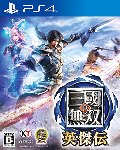 「未使用品」真・三國無双 英傑伝 - PS4(中古品)