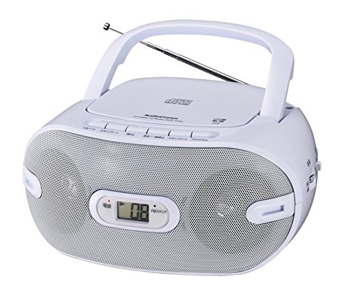 「ほぼ新品」オーム電機 Audio Comm CDラジオ871Z RCR-871Z ホワイト(中古品)