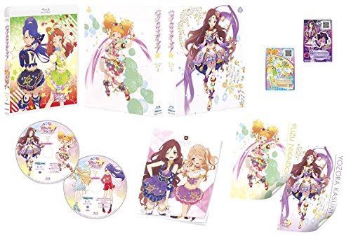 「未使用品」アイカツスターズ! Blu-ray BOX3(中古品)