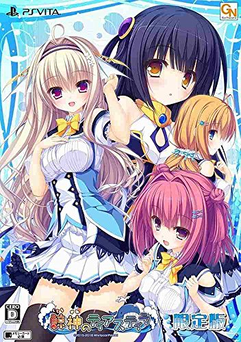 クレイマン・クレイマン2(未使用 未開封の中古品) 【公式通販】