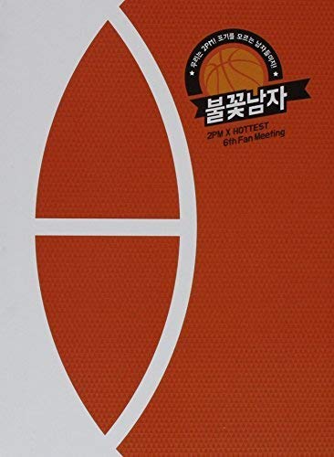 X Hottest 6th Fanmeeting (2DVD + フォトブック) (限定盤) (韓国盤)(中古品)