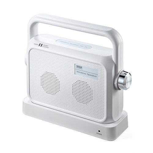 サンワダイレクト ワイヤレススピーカー  テレビの音を手元で聞く  TV用 (中古品)