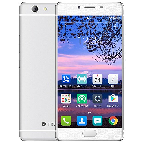ジャイロセンサー搭載 FREETEL　REI　麗 (メタルシルバー)(中古品)