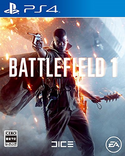 「未使用品」バトルフィールド 1 - PS4(中古品)