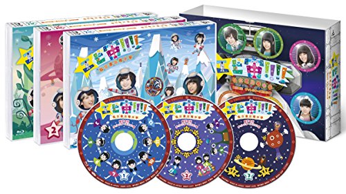 伝説の魔女～愛を届けるベーカリー　コンプリートスリムBOX DVD Amazon.co.jp: 伝説の魔女~愛を届けるベーカリー コンプリート
