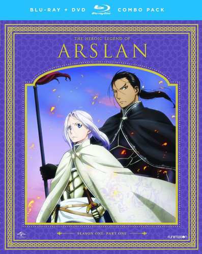 Heroic Legend of Arslan: Season One Part One [Blu-ray](中古品)