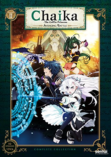 非常に良い」Chaika the Coffin Princess 2/ [DVD] [Import](中古品)の