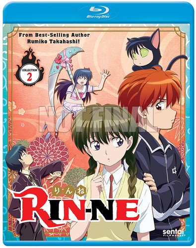 「非常に良い」Rin-Ne 2 [Blu-ray](中古品)