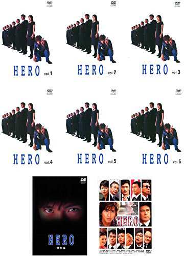 HERO TV版全6巻 + 特別編 + 劇場版 [レンタル落ち] 全8巻セット [DVDセット(中古品)の通販は