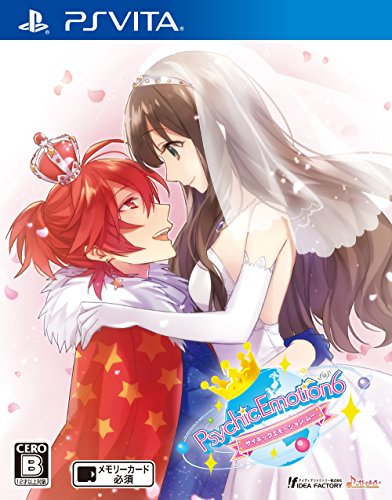 「未使用品」PsychicEmotion6 - PS Vita(中古品)