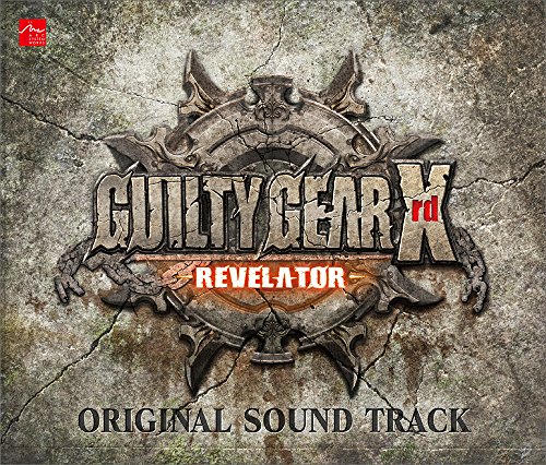 「非常に良い」 Amazon.co.jpエビテン限定 GUILTY GEAR Xrd -REVELATOR- ORIGINAL SOUND(中古品)