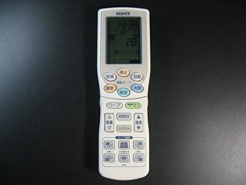 「ほぼ新品」三菱重工 純正エアコン用リモコン RKY502A001(中古品)