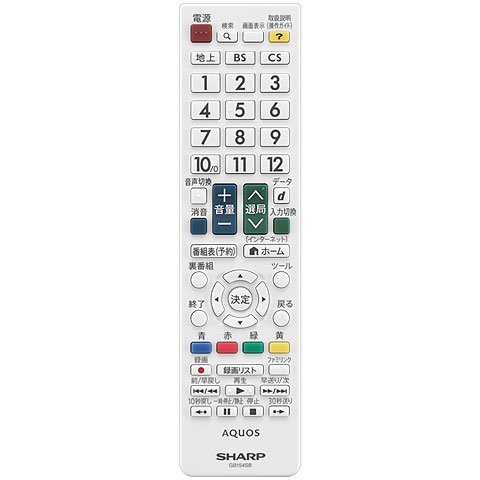 「未使用品」シャープ SHARP テレビリモコン 0106380473(中古品)