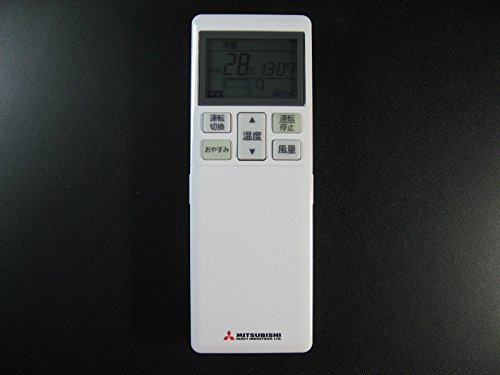 「ほぼ新品」三菱重工 エアコンリモコン RLA502A700J(中古品)