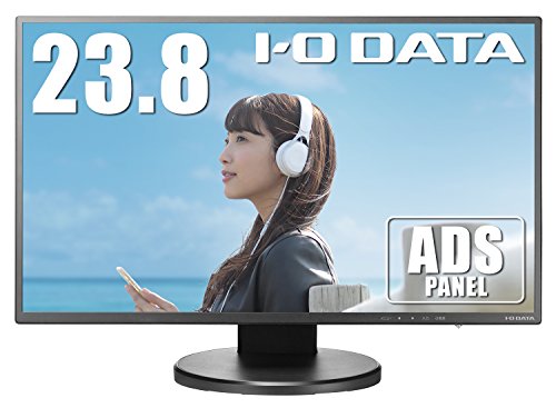I-O DATA モニター ディスプレイ 23.8型 LCD-HC241XDB (広色域パネル/Adobe(中古品)