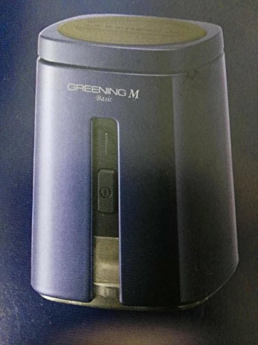 「非常に良い」ポータブル高濃度水素水生成機　HDW0009　グリーニング　エム　ベーシック(中古品)